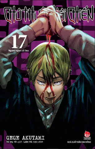 Chú Thuật Hồi Chiến - Tập 17