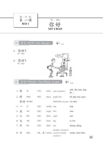 Giáo Trình Hán Ngữ 1 - Tập 1 - Quyển Thượng (Phiên Bản 3)