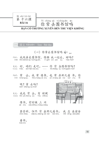 Giáo Trình Hán Ngữ 2 - Tập 1 - Quyển Hạ (Phiên Bản 3)