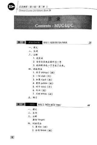 Giáo Trình Hán Ngữ 5 - Tập 3 - Quyển Thượng (Phiên Bản 3)