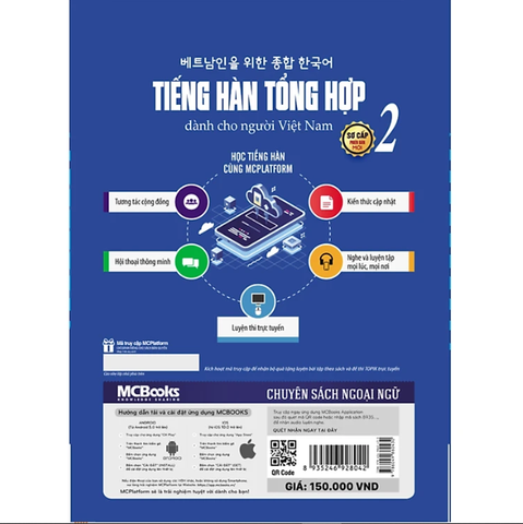 Tiếng Hàn Tổng Hợp Dành Cho Người Việt Nam - Sơ Cấp 2 (Tái Bản 2023)