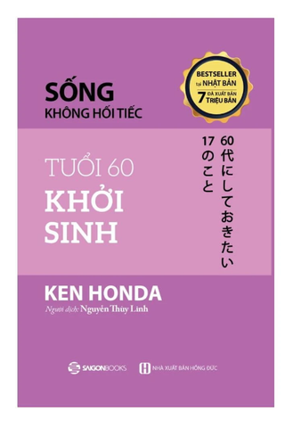 Sống Không Hối Tiếc - Tuổi 60 Khởi Sinh