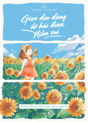 Gieo Dịu Dàng Ắt Hái Được Niềm Vui