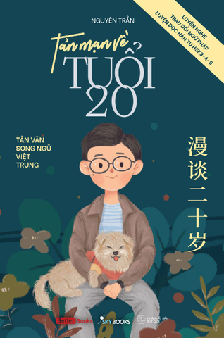Tản mạn về tuổi 20