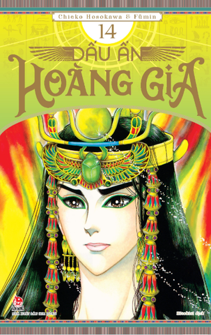 Dấu Ấn Hoàng Gia - Tập 14