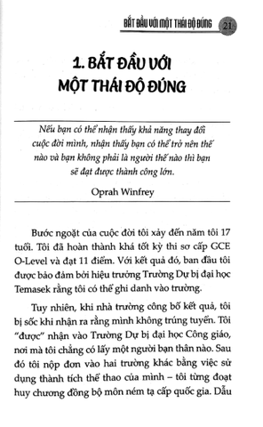 Những Bài Học Không Có Nơi Giảng Đường (2022)