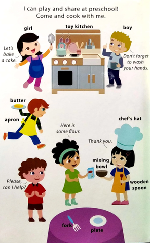 Basic Words - I Can Share