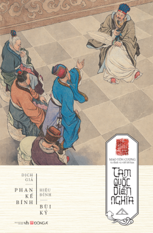 Tam Quốc Diễn Nghĩa (Trọn Bộ 3 Tập) - La Quán Trung