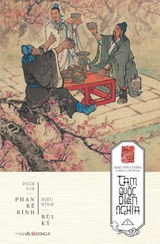 Tam Quốc Diễn Nghĩa (Trọn Bộ 3 Tập) - La Quán Trung