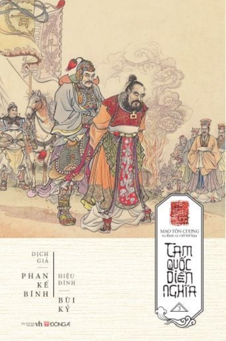 Tam Quốc Diễn Nghĩa (Trọn Bộ 3 Tập) - La Quán Trung