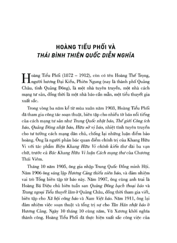 Thái Bình Thiên Quốc Diễn Nghĩa - Hoàng Tiểu Phối