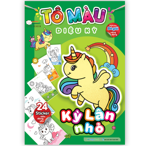 Tô Màu Diệu Kỳ - Kỳ Lân Nhỏ