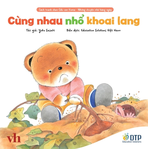 Cùng Nhau Nhổ Khoai Lang - Yoko Sasaki