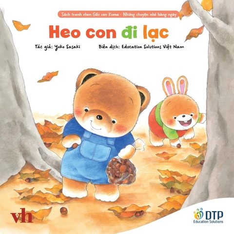 Heo Con Đi Lạc - Yoko Sasaki