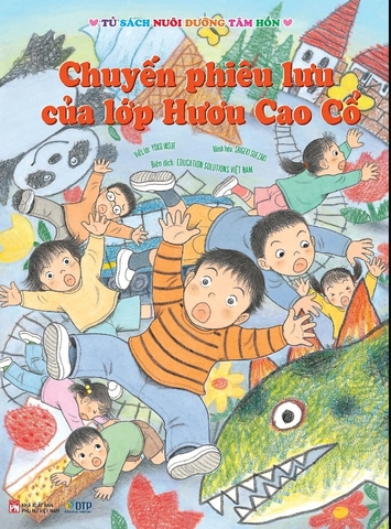 Chuyến Phiêu Lưu Của Lớp Hươu Cao Cổ - Yoko Inoue, Shigeki Suezaki