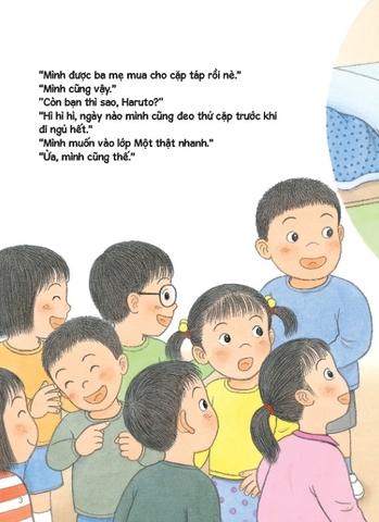 Con Không Tốt Nghiệp Đâu! - Shigenori Kusunoki, Shigeki Suezaki