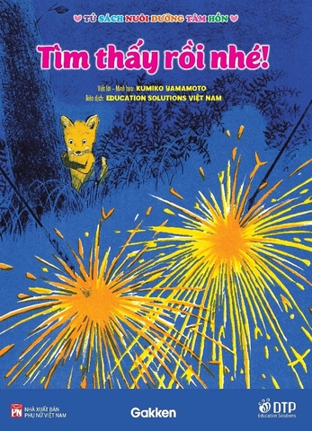 Tìm Thấy Rồi Nhé! - Kumiko Yamamoto