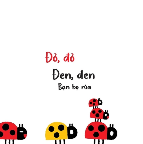 Đỏ, Đỏ, Đen, Đen - Akio Kashiwara