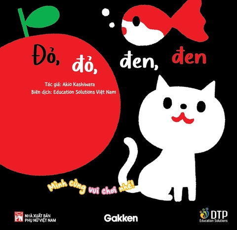 Đỏ, Đỏ, Đen, Đen - Akio Kashiwara