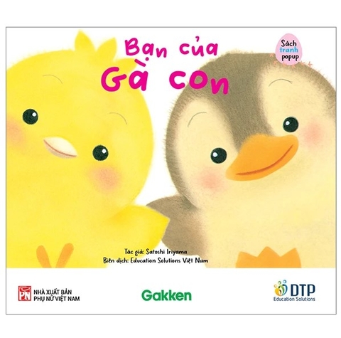 Bạn Của Gà Con - Satoshi Iriyama