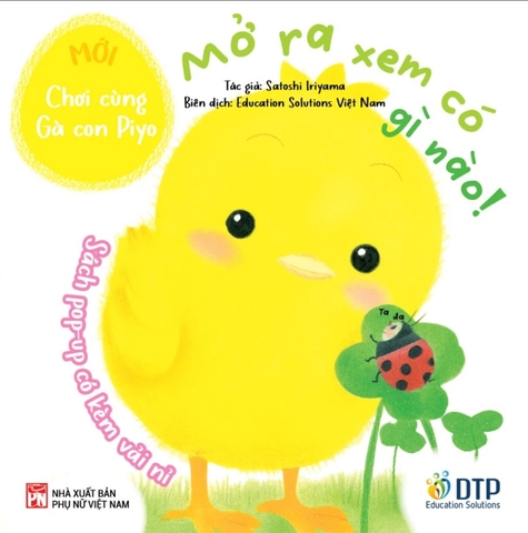 Mở Ra Xem Có Gì Nào! - Satoshi Iriyama