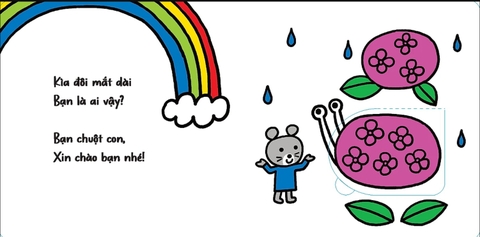 Mời Bạn Nhé - Yumi Akaishi