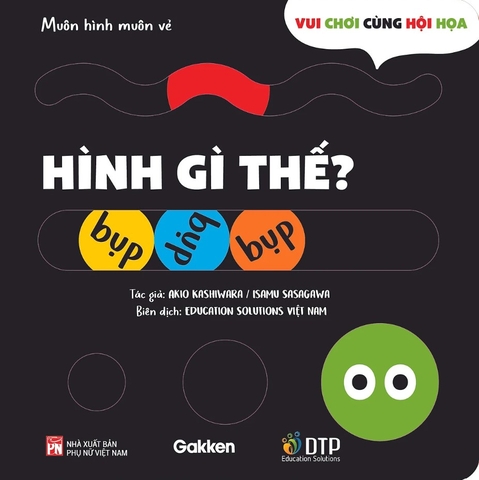 Hình Gì Thế? - Akio Kashiwara, Isamu Sasagawa