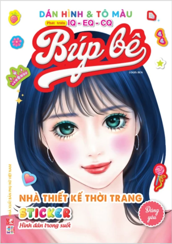 Dán Hình & Tô Màu Búp Bê - Nhà Thiết Kế Thời Trang - Đáng yêu - Sticker Trong Suốt