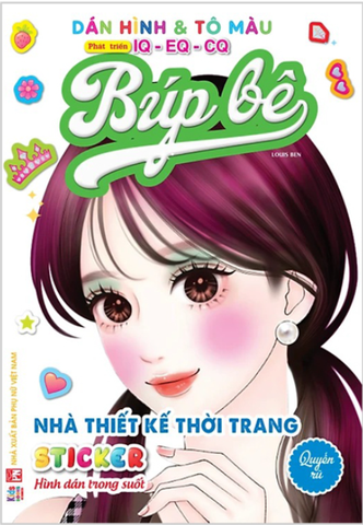 Dán Hình & Tô Màu Búp Bê - Nhà Thiết Kế Thời Trang - Quyến rũ - Sticker Trong Suốt