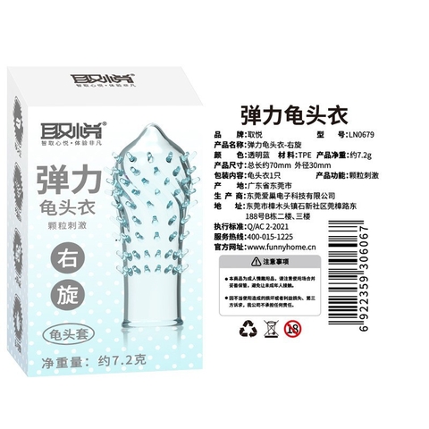 Bao Cao Su Đôn Rên Gai Bọc Đầu DV