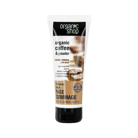 Tẩy Tế Bào chết da mặt Organic Shop chiết xuất cà phê