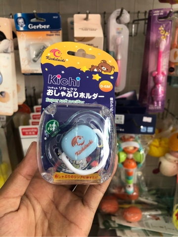 Ty Ngậm Kichilachi Silicone Có Nắp Đậy Trong Suốt