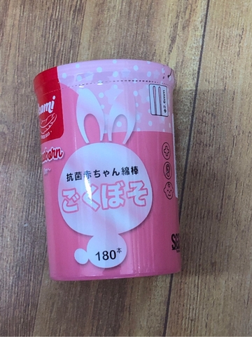 Tăm bông ikami thân giấy Nhật Bản em bé 0m+