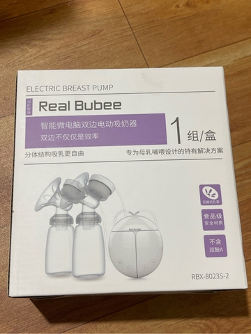 máy hút sửa điện đôi real bubee