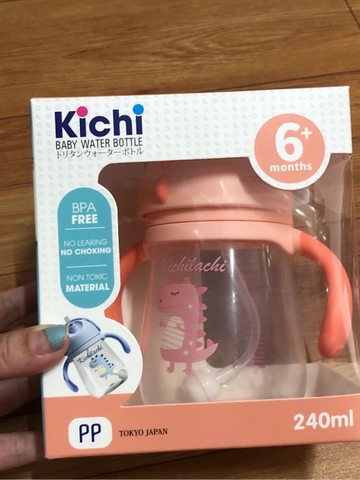 bình nước ống hút tay cầm khủng long kichi 240ml