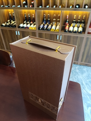 Hộp đựng rượu đôi mẫu 09