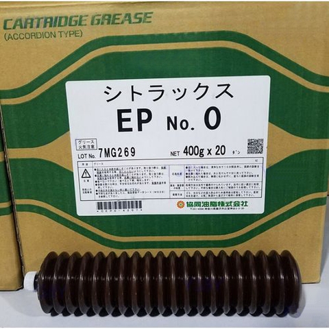 Mỡ bôi trơn Kyodo Yushi Citrax EP No.0 400g