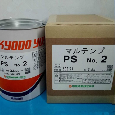Mỡ bôi trơn Kyodo Yushi Multemp PS No 2 2.5kg