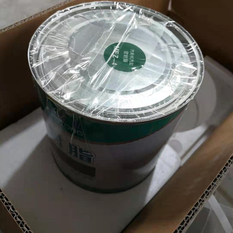 Chất làm kín MFZ-4 Sealing Grease Turbine Cylinder 5kg