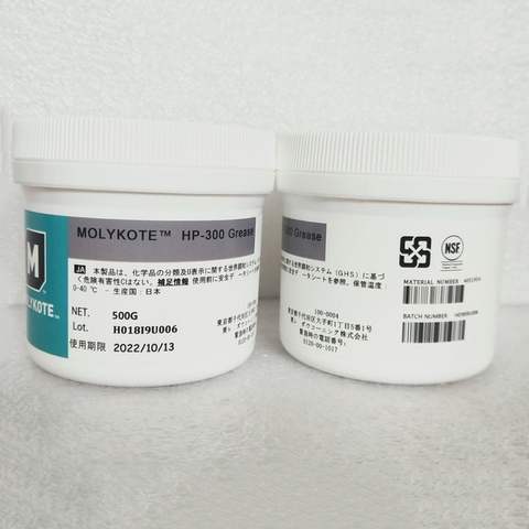 Mỡ bôi trơn Molykote HP - 300 Grease 500g