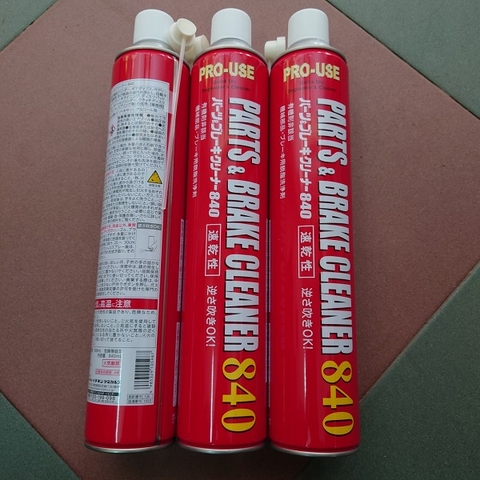 Chất tẩy rửa Parts & Brake Cleaner 840 840ml