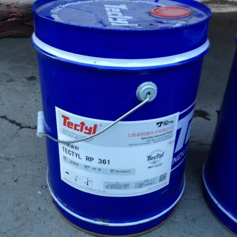 Dầu chống gỉ Tectyl RP 361 Rust Preventive Oils 20L