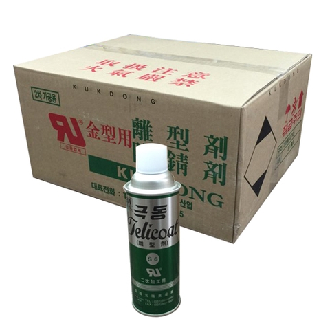 Chất tách khuôn Telicoat Mold Release Lubricant 420ml