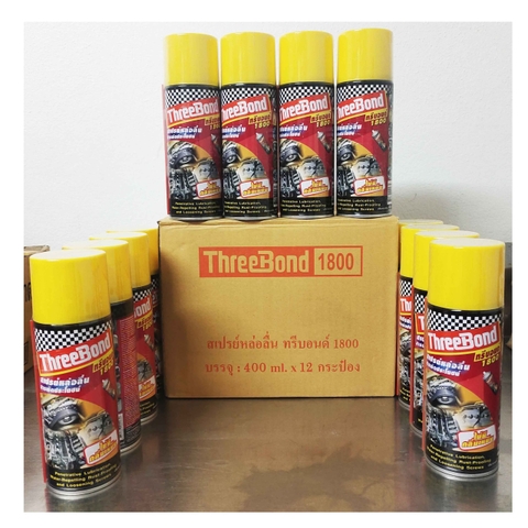 Chất chống rỉ Threebond 1800 400ml