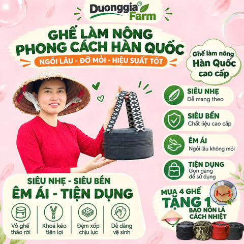 Ghế làm nông, làm vườn tiện lợi - Phong cách Hàn Quốc - Duonggia Farm