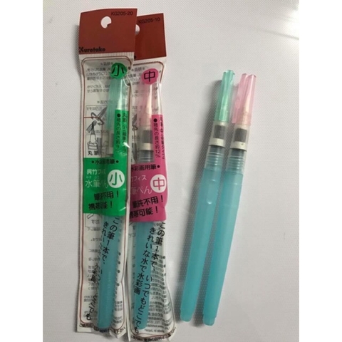 Cọ nước Kuretake