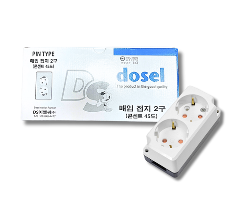 Ổ Cắm Điện Đế Nổi 2 Chấu Hàn Quốc Dosel DC1211 (Hộp 10 Cái)