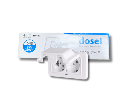 Ổ Cắm Điện Chống Nước Nắp Ngang Hàn Quốc Dosel DC2219 (Hộp 5 Cái)