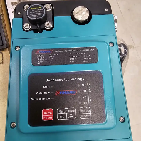 Máy Bơm Tăng Áp Thông Minh Rymaru 200W RY-200(A)