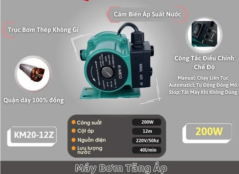 Máy Bơm Tăng Áp 200W K-MEO KM20-12Z